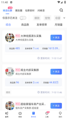 �õ���app��ͼ0