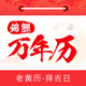����������app1.6.6 ��׿��