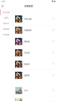 ��ͼ������App���°��ͼ0
