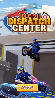 �������������Ϸ��ͼ2