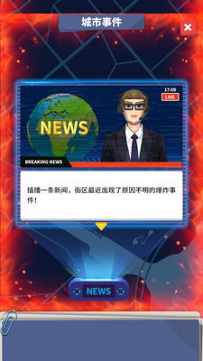 �������������Ϸ��ͼ1