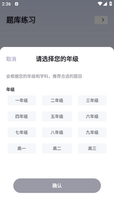 ������app��ͼ0