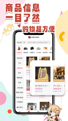 ����һ��(55����)�ͻ��˽�ͼ0