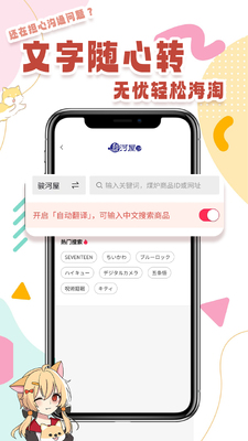 ����һ��(55����)�ͻ��˽�ͼ2