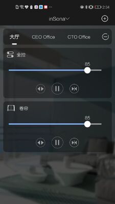 inSona app��ͼ2
