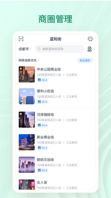 ���㱴��app��ͼ0