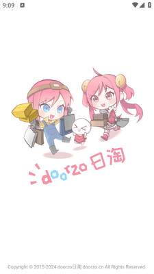 doorzo����app��ͼ0