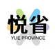 �û�ʡapp1.0.0 ���°�