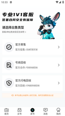 �Ը���app��ͼ1