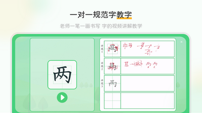 ������app��ͼ0