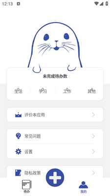 ���¾���app��ͼ4