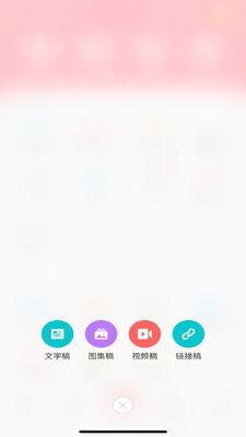 �ǻ�ý����app��ͼ0