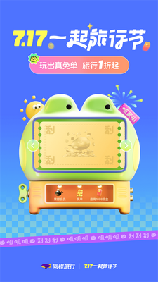 ͬ�����йٷ����ͼ1