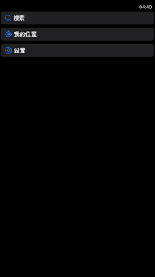 �ߵµ�ͼ�ֱ��氲װ����ͼ1