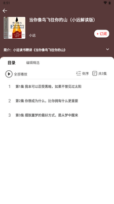 17������������°��ͼ1