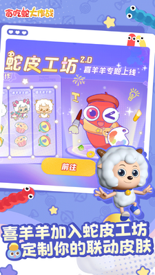 ̰���ߴ���սvivo������汾��ͼ0