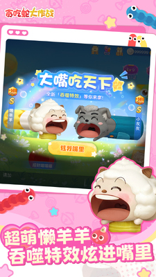 ̰���ߴ���սvivo������汾��ͼ3