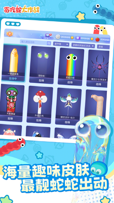 ̰���ߴ���սvivo������汾��ͼ2