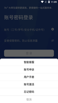 ���Ͽƴ�app�ٷ����ͼ0