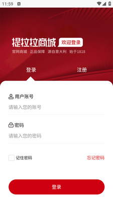 ���������app��ͼ0