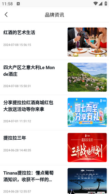 ���������app��ͼ1