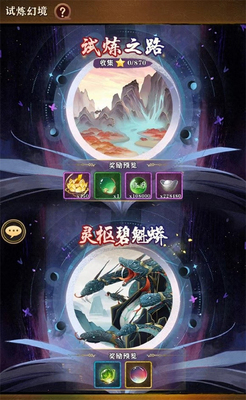�λ��Ƴ���Ϸ��ͼ1
