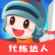 ��������app2.2.0��׿��