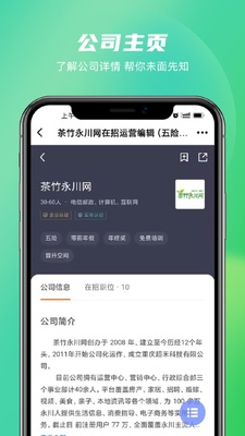 �����˲���app��ͼ3