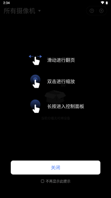 ����������Lite��׿���ͼ0