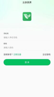 ������app��ͼ2