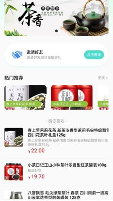 ������app��ͼ0