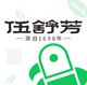 ���淼app1.0.0���°�