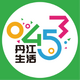 ��������app12.3.3���°�