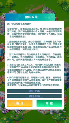 �賿�ĵ��ҽԺģ����Ϸ��ͼ3