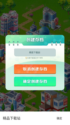 �賿�ĵ��ҽԺģ����Ϸ��ͼ1