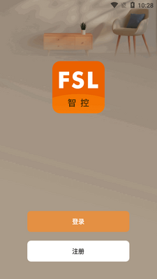 ��ɽ����FSL�ǿ�app�ٷ����ͼ4