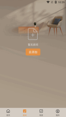 ��ɽ����FSL�ǿ�app�ٷ����ͼ2