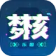 �κ���԰app1.25.1 ���°�