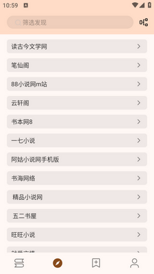 ���ø�app��ͼ0