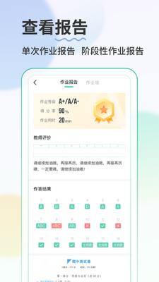 ��¹��ҵ5app��ͼ0