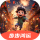 ��������app2.0.1��׿��