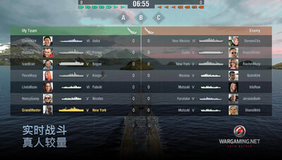 ս����������ս(Warships Blitz)��ͼ0