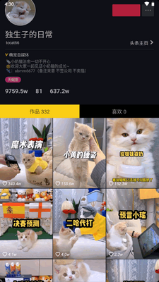 ��������汾app��Ѱ��ͼ0