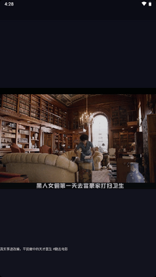 ��������汾app��Ѱ��ͼ4