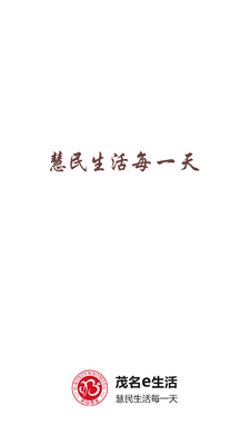 ï��e����app�ٷ������ͼ4
