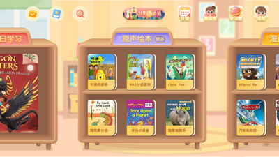 ţ���Ķ�tree app��ͼ1