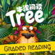 ţ���Ķ�tree app1.0.9��׿��
