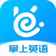 ����Ӣ������app1.5.7 ���°�