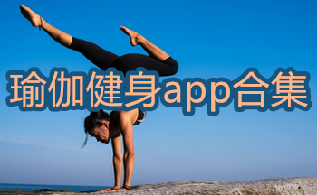 �٤������������-�٤����app�ĸ�����-�����٤������ȫ