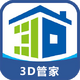 ����DIY�����������2.1.13 ���°�